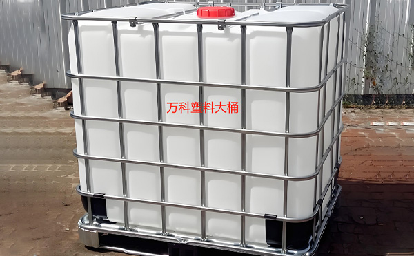 满足多元行业需求的包装解决方案：镇原塑料方桶的定制化应用解析